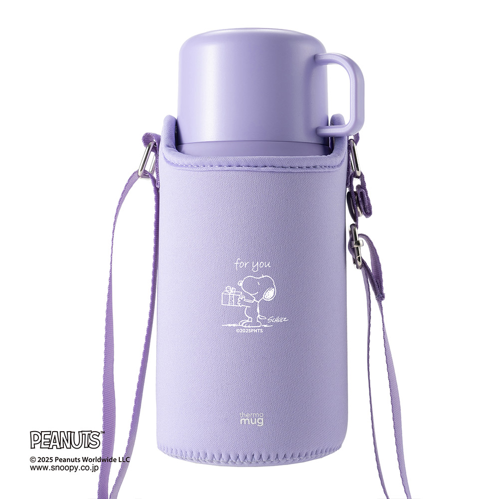 サーモマグ スヌーピー ピーナッツ トリップボトル 500ml ストラップ コップ付き thermomug SNOOPY PEANUTS TRIP BOTTLE TP20PNW1【水筒 子供 キッズ ステンレス 保温 保冷 コップ付き水筒】ペールバイオレット