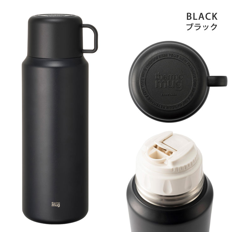 TRIP BOTTLE L,BLACK,4549403698675