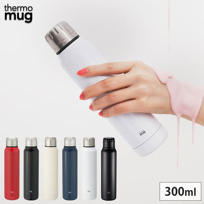 UMBRELLA BOTTLE,����֥��ܥȥ�,UB15-30,thermomug,������ޥ�