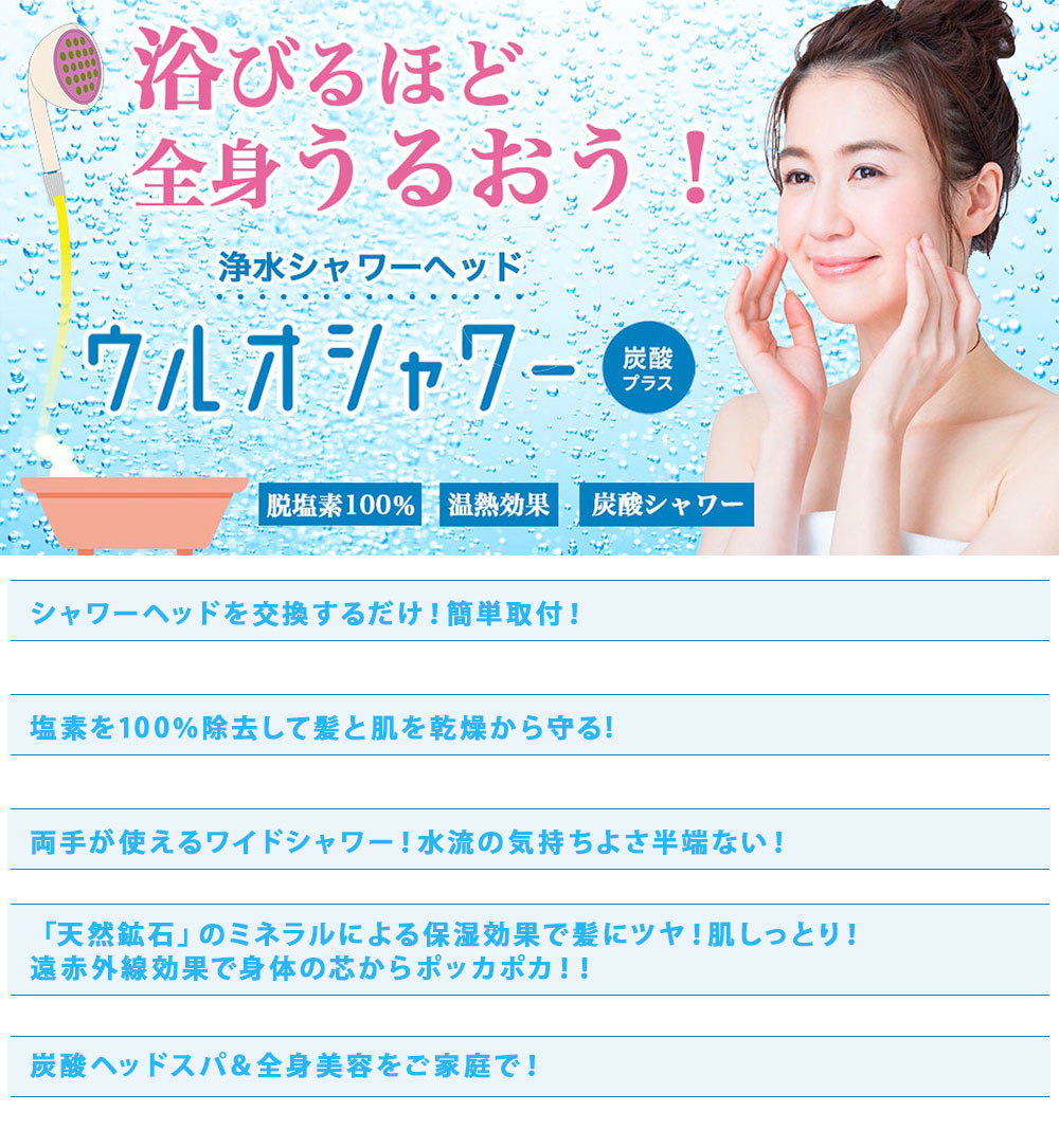 ��ƻ��α��Ǥ�100%�����ȱ��ȩ�δ�����ɤ��ޤ�