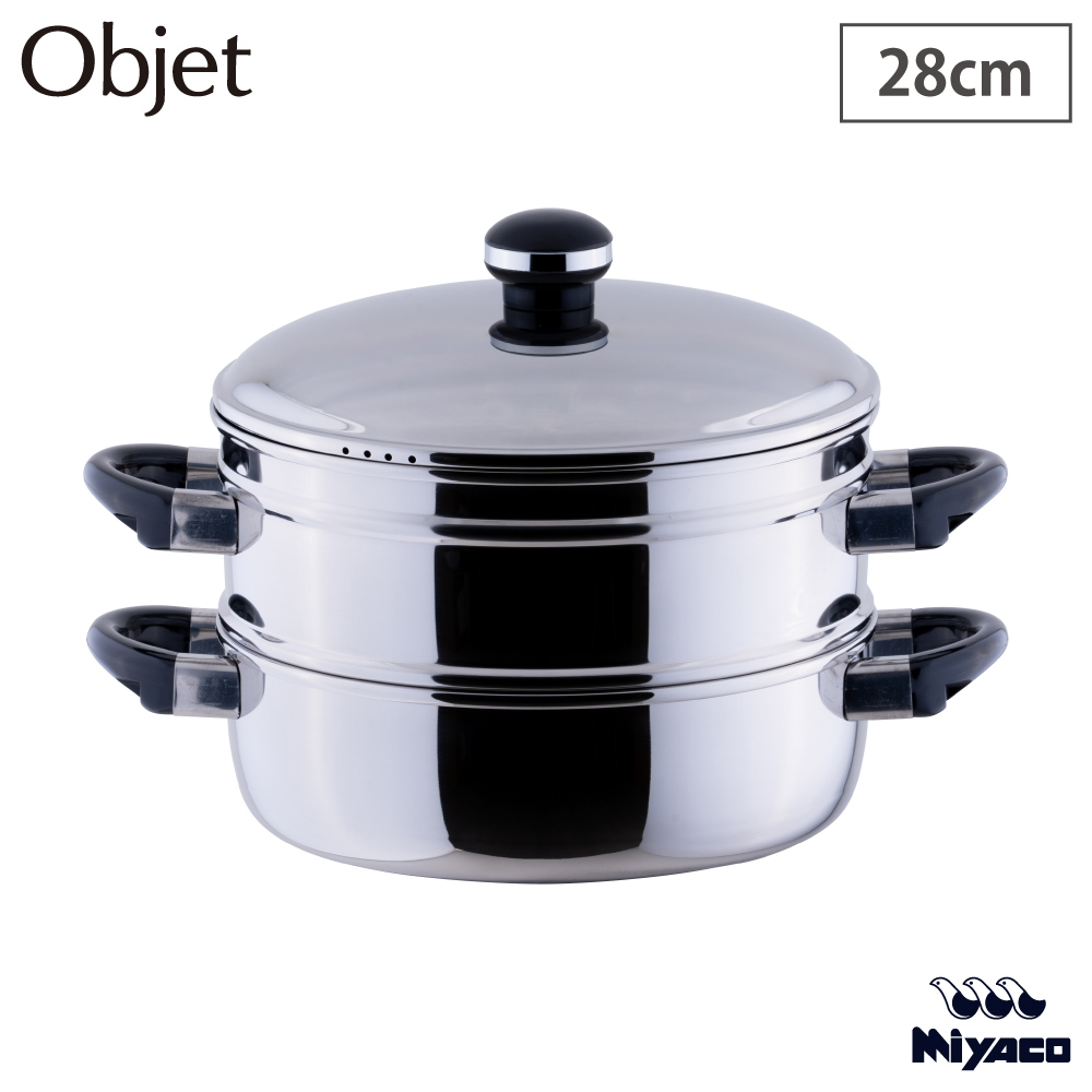 オブジェ 蒸し器 28cm 宮崎製作所 OJ-19-1S【鍋 両手鍋 浅型 IH対応 IH 100V 200V Objet 28cm ステンレス 日本製】
