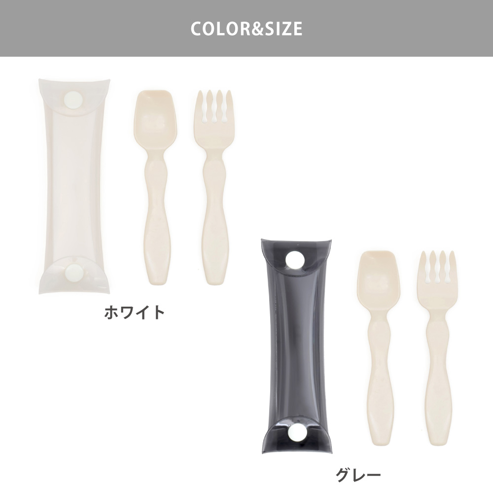 �ۥ磻�� 0101-0345�����졼 0101-0346