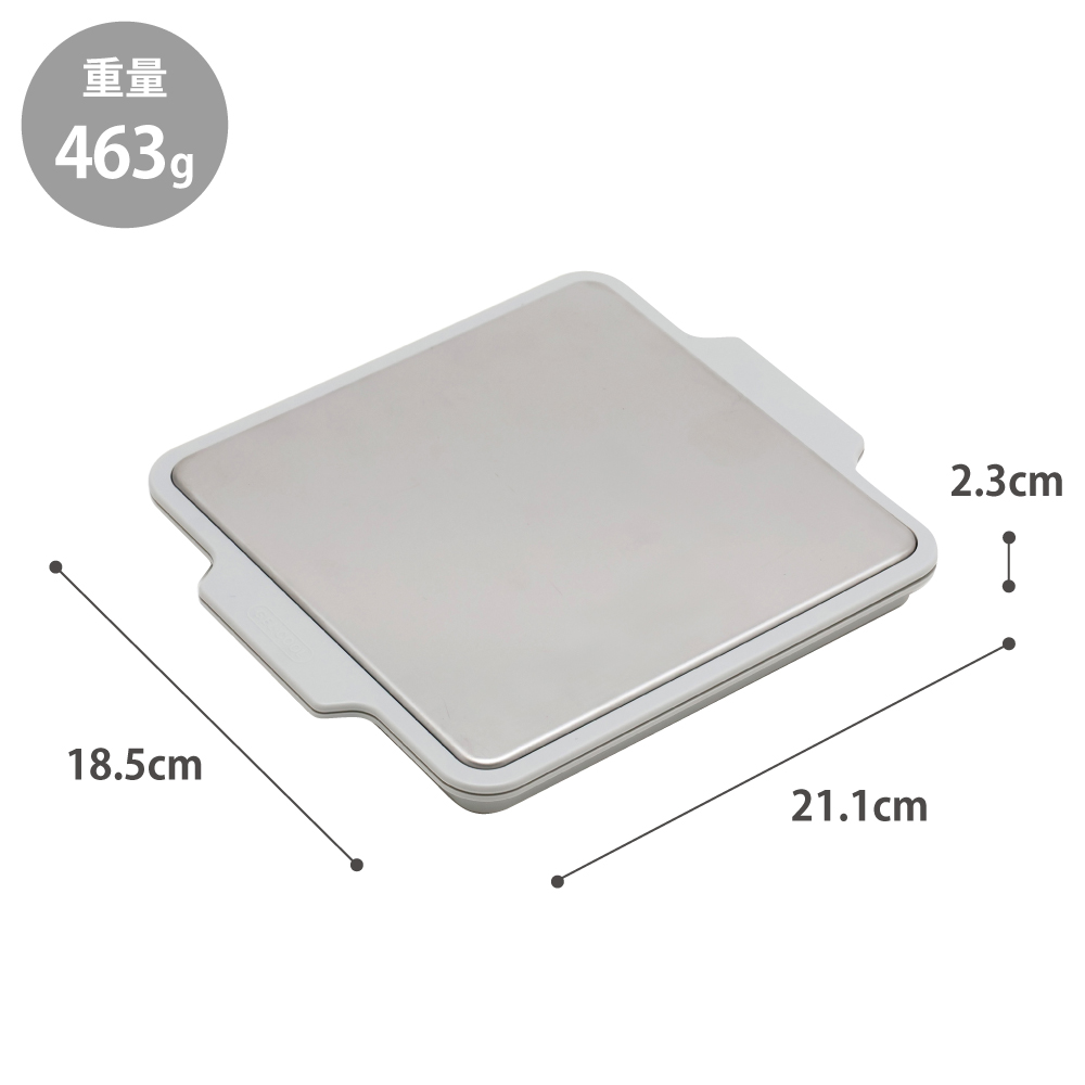 食卓での保冷や時短であら熱を取ることができる急冷コールドプレート