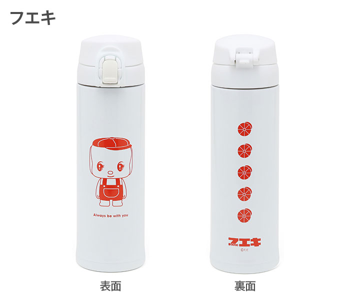 �ɤ��֤ĤΤ�Ǥ��ʤ��ߤΥե�������