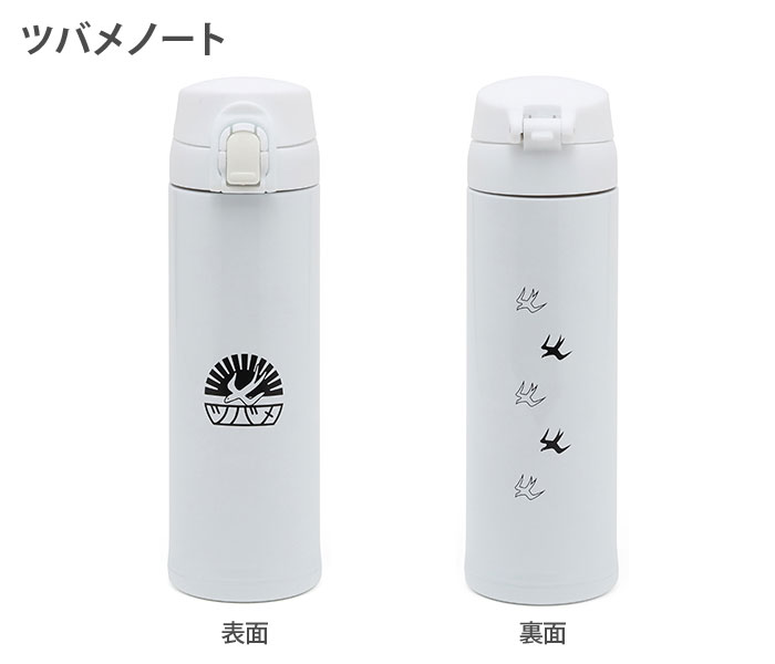 ���ܤΥ��饷�å��Ρ��ȤȤ���¿���οͤ˰��Ѥ���Ƥ���ĥХ�Ρ���