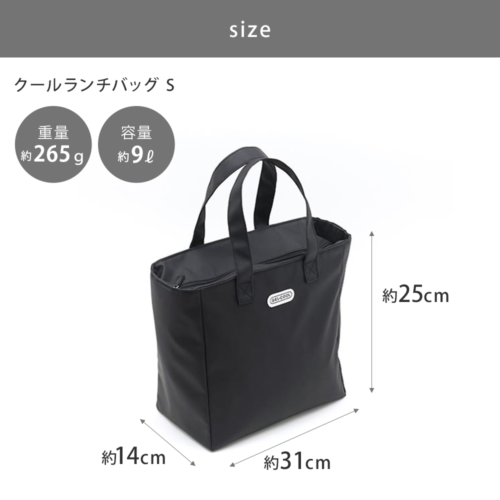 ���̤Ϥ��äפ�9L,������Ȣ��ܥȥ�Ϥ�����󡢻Ż�����ˤ���äȤ����㤤ʪ�򤷤Ƥ�;͵�Τ��륵����