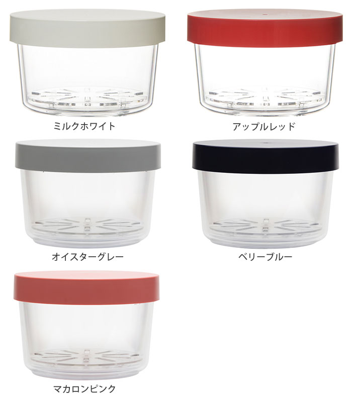 ジェルクール,ラウンド,GELCOOL,保冷サラダケース,日本製