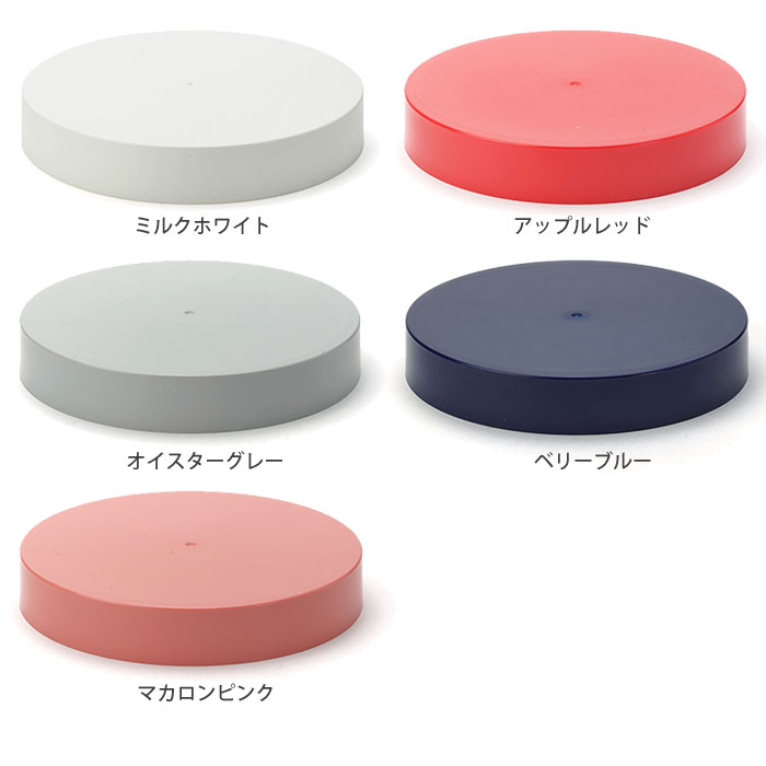 ジェルクール,ラウンド,GELCOOL,保冷サラダケース,日本製