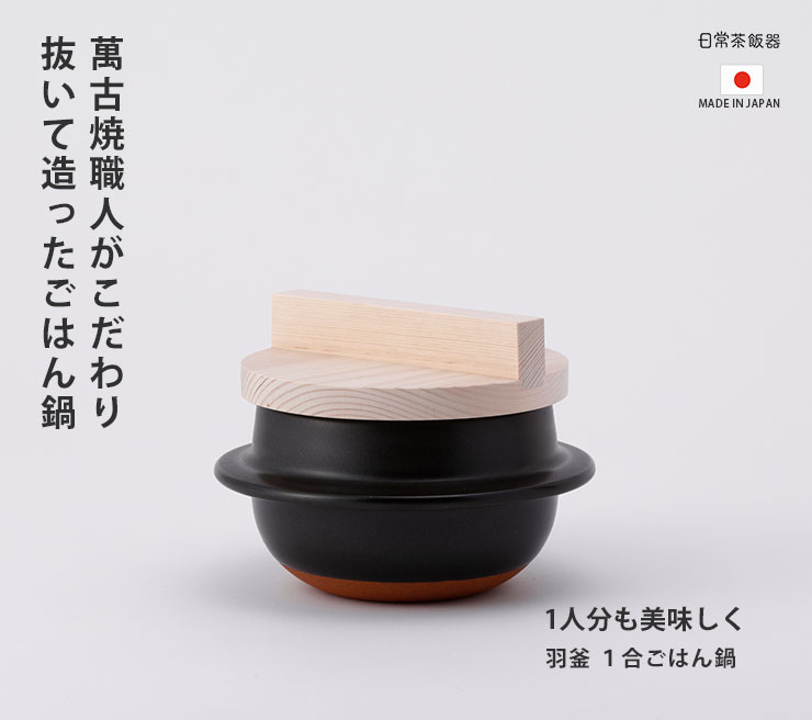 ӴΡֱϤפ̣Ϥ椯Ȥͤ¤ꤢ