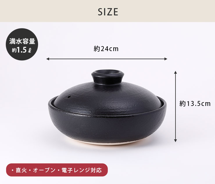 2��3�ͤ�Ĵ���ˤ��礦���ɤ�7.5�極����