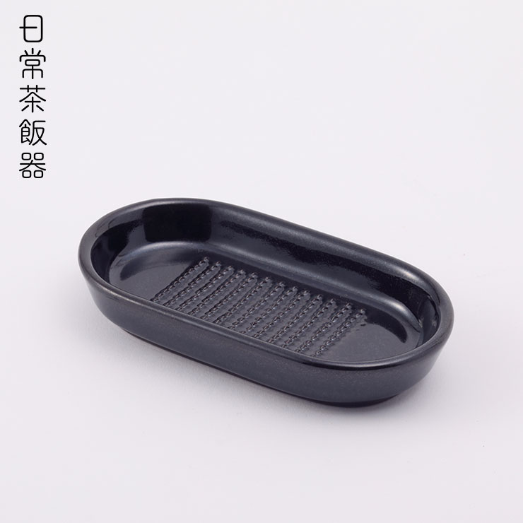 日常茶飯器 黒 おろし皿 萬古焼 0100-0016【おろし金 薬味 陶器 おろし器 薬味おろし 電子レンジ対応 万古焼 日本製】