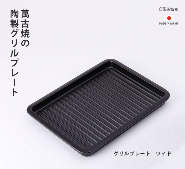 ľ�С������֥��Żҥ�󥸡����Ƥ������ȥޥ���ǻȤ����߸žƤ���Ǯ�����ץ졼��