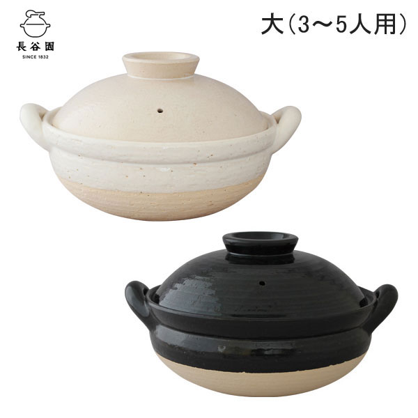 Ĺë,إ륷,,31cm,,,ľ,Ĺëƫ,24