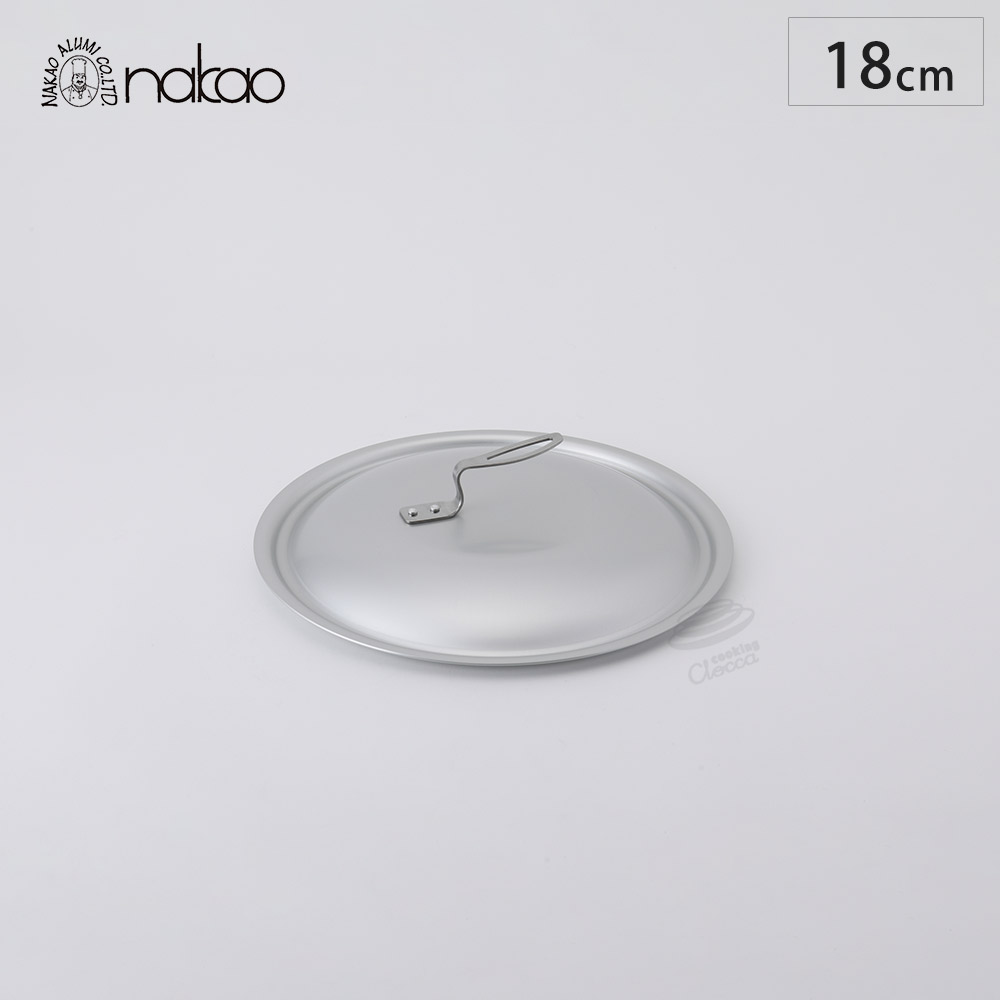 キングフロン フライパン 蓋 18cm 中尾アルミ【フライパンカバー ふた アルミ アルマイト 軽量 鍋蓋 業務用 日本製】