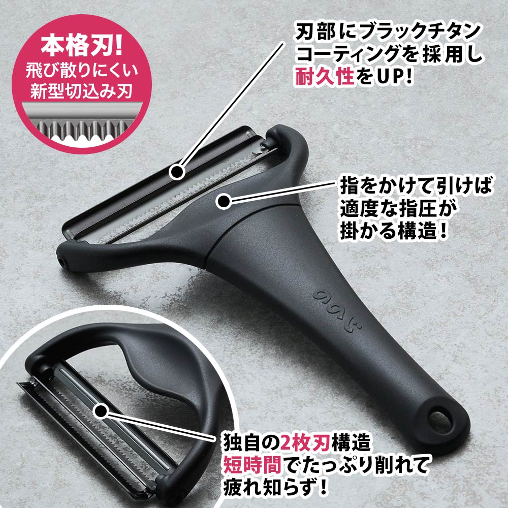 ����٥ԥ�MAX,�֥�å�