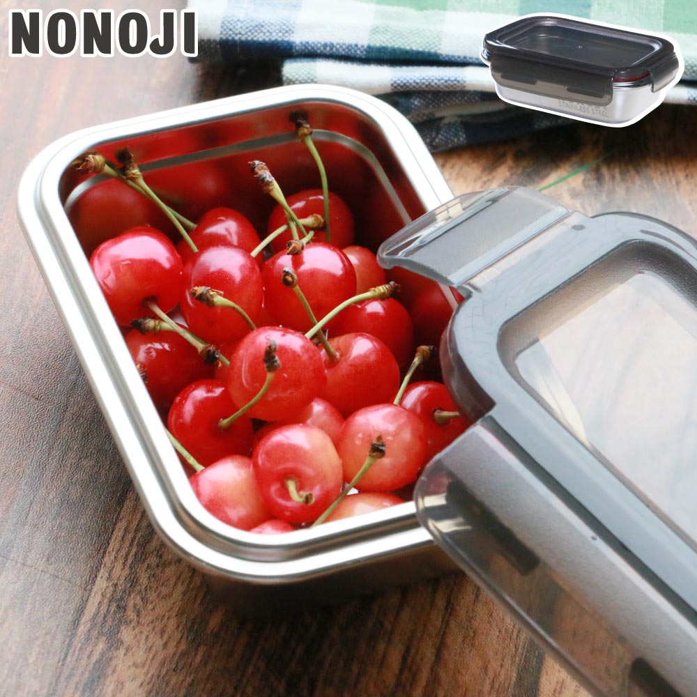 ののじ マジックコンテナ SS 275ml NSY0275-SGR NONOJI【ステンレス 保存容器 フードコンテナ 電子レンジ オーブン 作り置き 容器 ステンレス容器 密閉容器 弁当箱 食洗機対応】