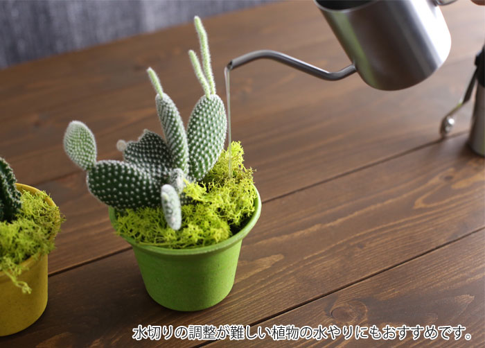 ONE DRIP POTE,�����ҡ�,�ɥ�å�,���ƥ�쥹,�����,����,�����ȥɥ�,���ɥ�åץݥå�,�������