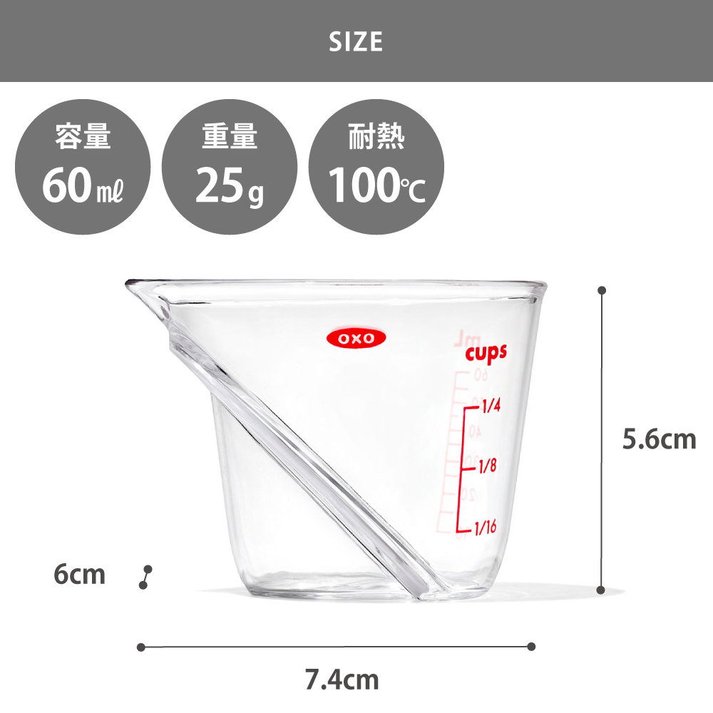 �夫�鸫���������ml(�ߥ��åȥ�)��tbsp(�ơ��֥륹�ס���=�礵��1��)��ξ����ɽ������Ƥ��ޤ�