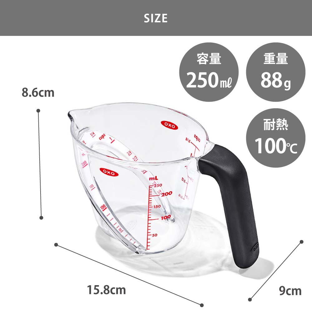 �夫�鸫���������ml(�ߥ��åȥ�)��tbsp(�ơ��֥륹�ס���=�礵��1��)��ξ����ɽ������Ƥ��ޤ�