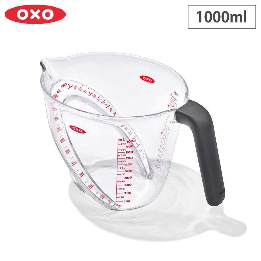 オクソー アングルドメジャーカップ 大 1000ml OXO 05078092【計量カップ 1L 耐熱 レンジ メジャーカップ キッチン 食洗機対応】