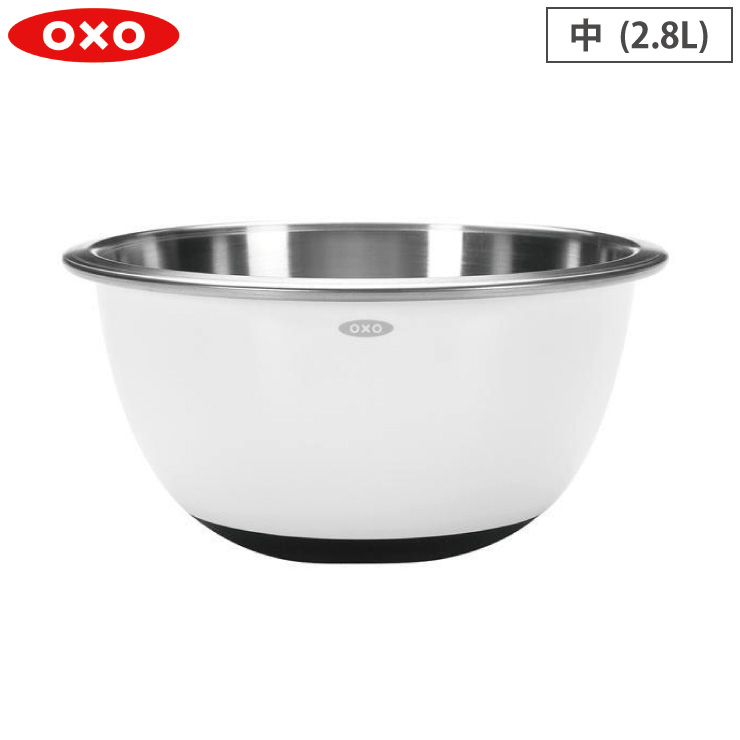 オクソー ステンレス ミキシングボウル(中)OXO 1071827【ボウル ステンレス ボール ステンレスボウル 深め 調理器具】
