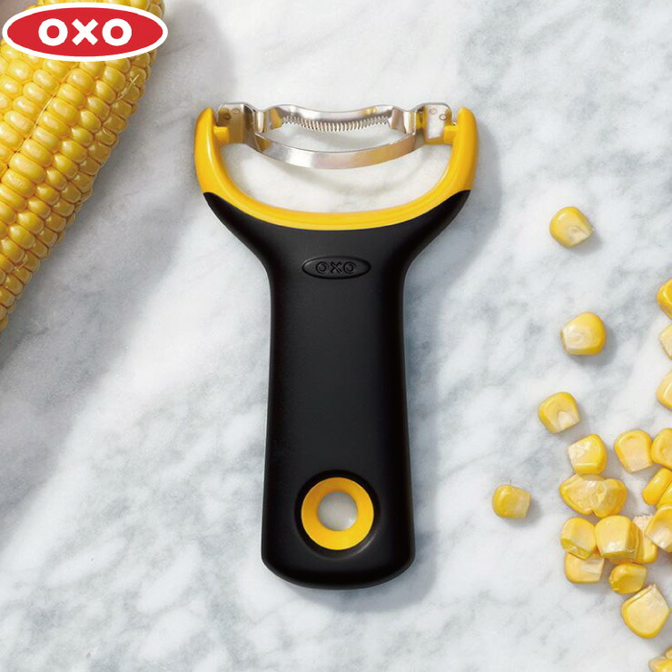 オクソー コーンピーラー OXO 11244400【とうもろこし コーン ピーラー 粒取り カッター 調理ツール】