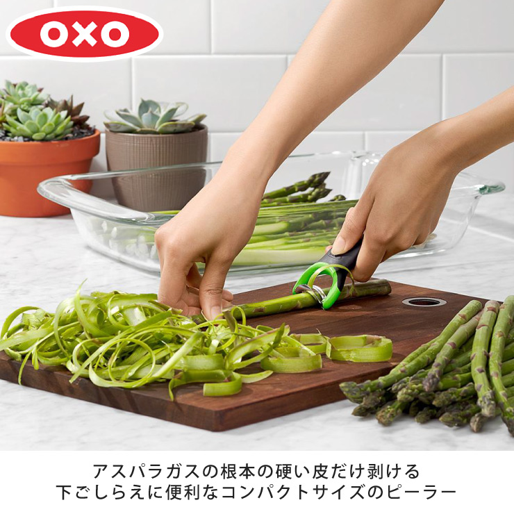 �����ѥ饬���κ����ιŤ�������������륢���ѥ�ԡ��顼