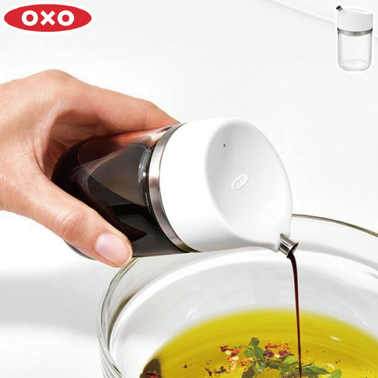 オクソー,醤油ディスペンサー,OXO,11278600