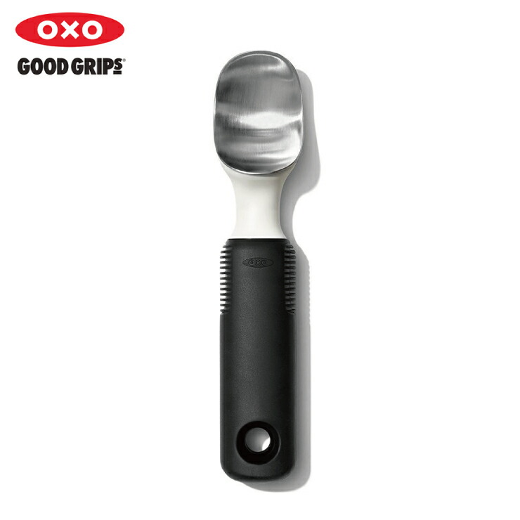 オクソー アイスクリームスクープ OXO 11295200【アイスクリームディッシャー 製菓道具 調理器具 シャーベット】