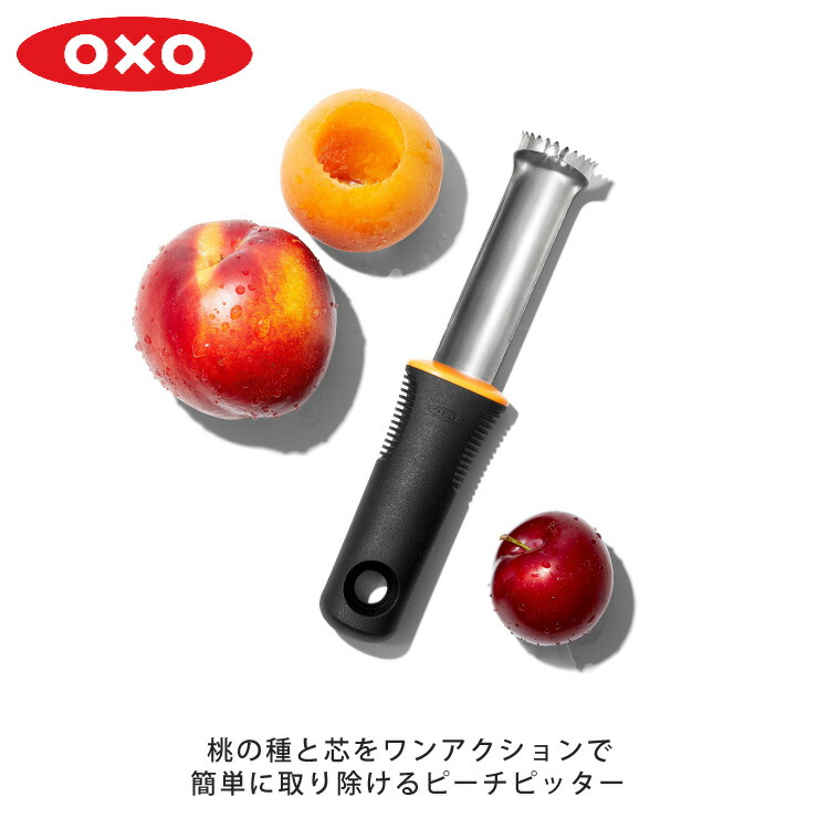 ���μ�ȿĤ��󥢥������Ǵ�ñ�˼�������ԡ����ԥå���