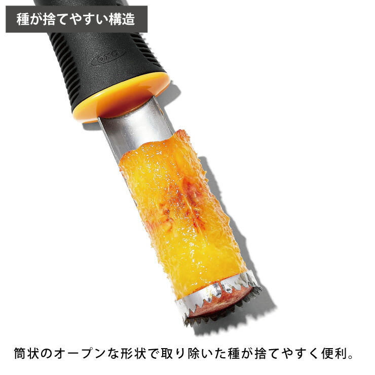 �����Υ����ץ�ʷ����Ǽ��������郎�ΤƤ䤹��������