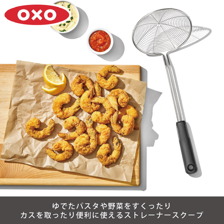 觤Ǥ��ѥ�������ڤ򤹤��ä��ꡢ����Υ������ä���������ʥ��ȥ졼�ʡ���������