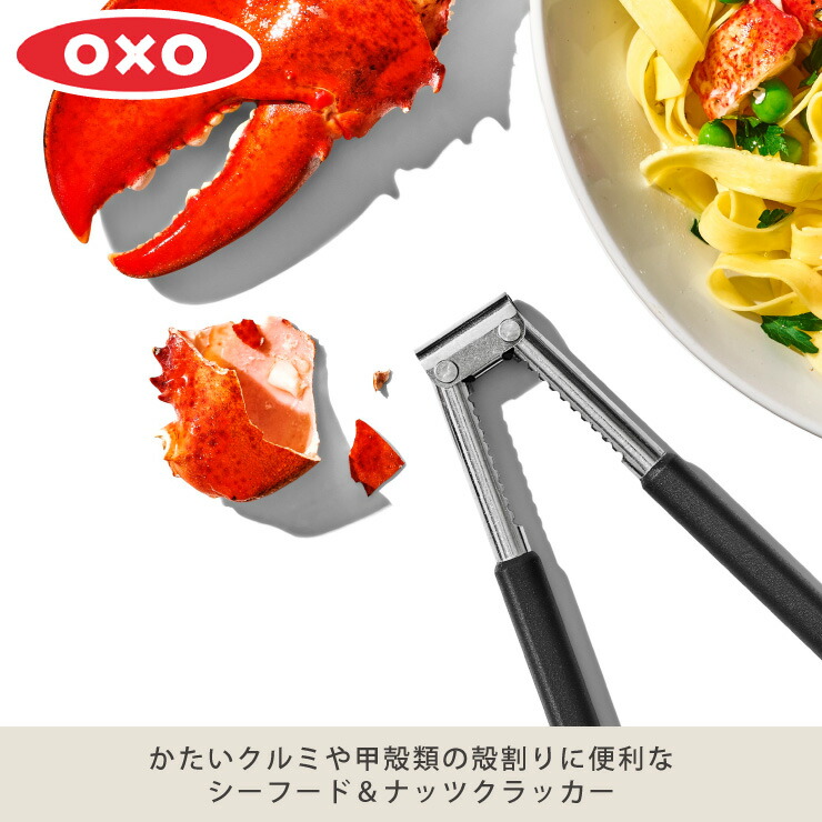 �ó���Τ������̤��ñ�˳�뤳�Ȥ��Ǥ��륷���ա���&�ʥåĥ���å���