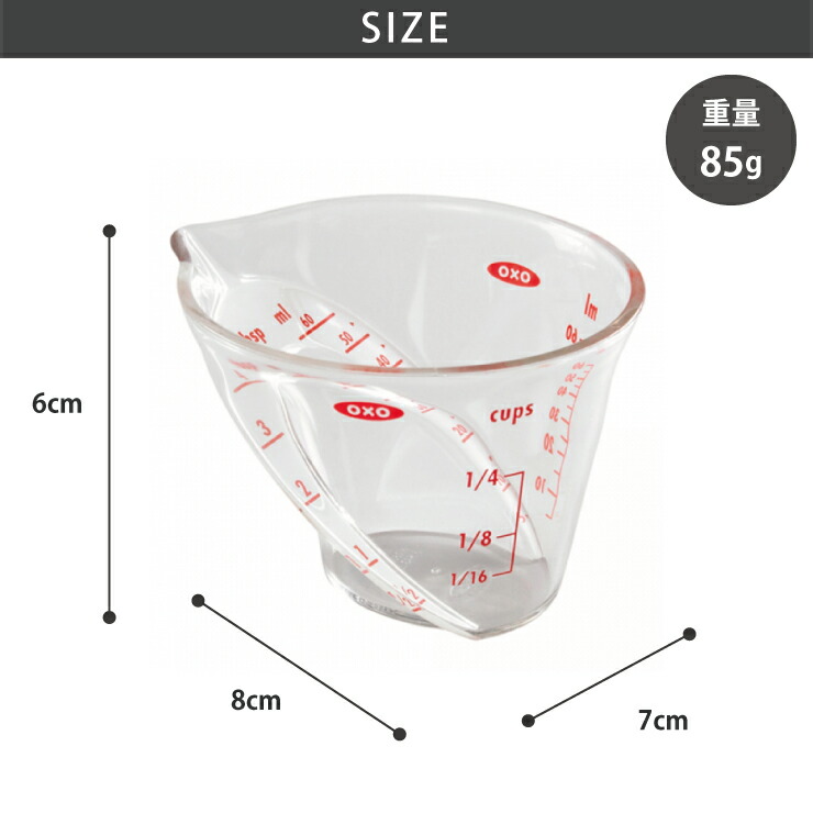 �夫�鸫���������ml(�ߥ��åȥ�)��tbsp(�ơ��֥륹�ס���=�礵��1��)��ξ����ɽ������Ƥ��ޤ�