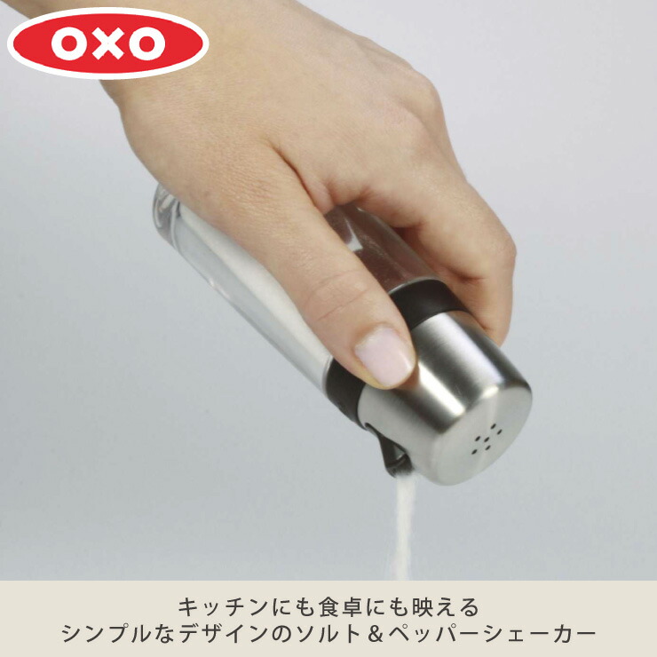 ���å���ο���ˤ�Ǥ��륷��ץ�ʥǥ�����