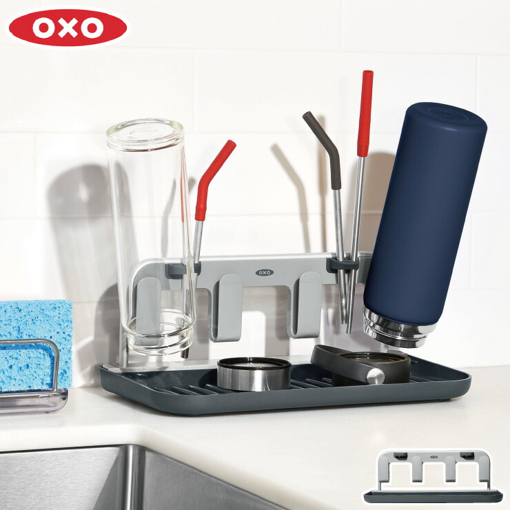 ��������,�ܥȥ�ɥ饤�󥰥�å�,OXO,13314400