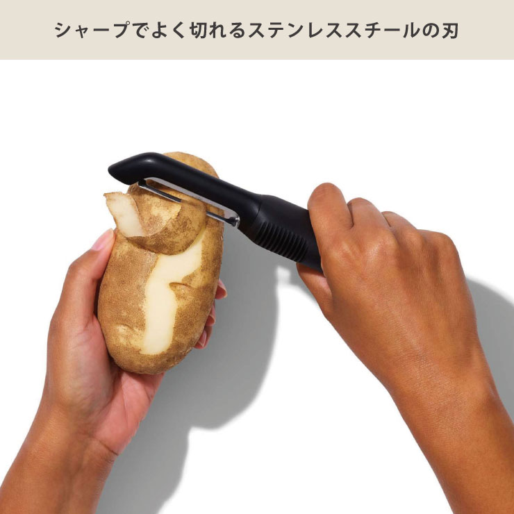 ���㡼�פǤ褯�ڤ�륹�ƥ�쥹��������ο�