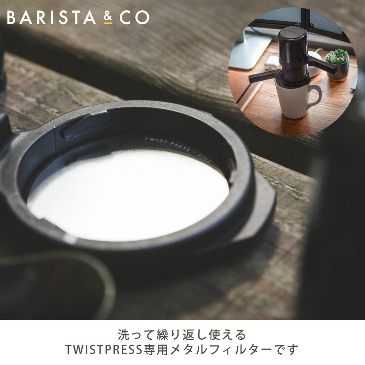 ֤٤ǤȤ롢ĥȥץ쥹ѤΥ᥿ե륿