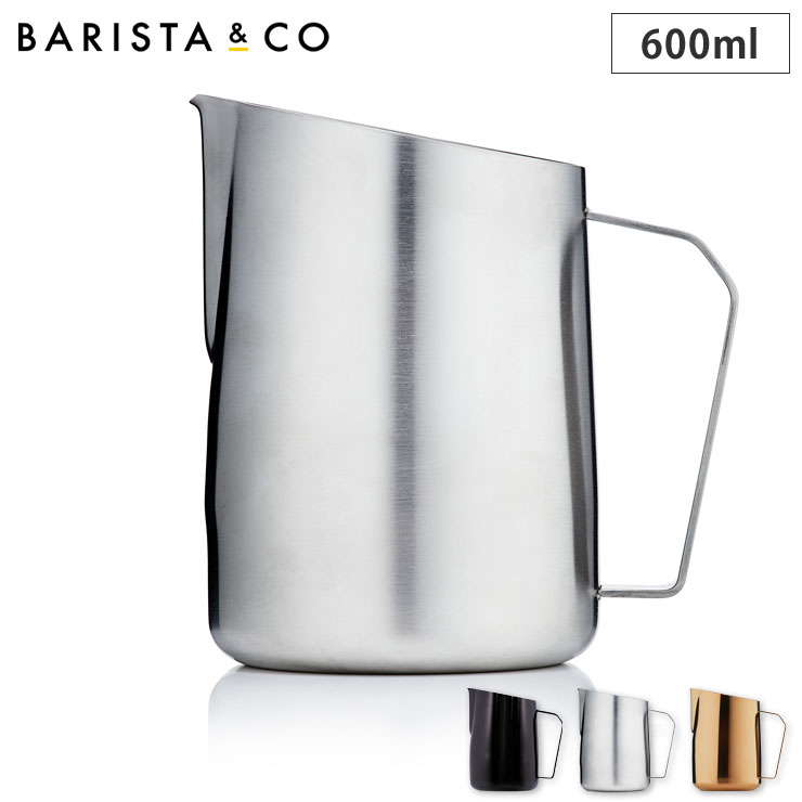 BARISTA&CO Dial In Milk Pitcher 600ml バリスタ&コー ダイヤルインミルクピッチャー 0.6L【ミルクジャグ ステンレス 目盛り付き ミルクピッチャー ミルクポット ラテアート フォームミルク用】 STEEL