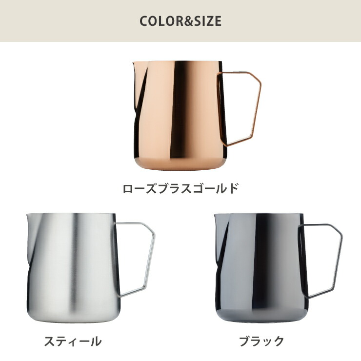 Rose BrassGold ローズブラスゴールド 69-0062-08/Steel スティール 69-0062-03/Black ブラック 69-0062-01