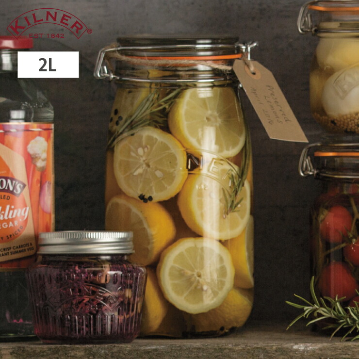 キルナー,ラウンド,クリップトップジャー,2L,38-2015-00,KILNER,ROUND CLIPTOP JAR