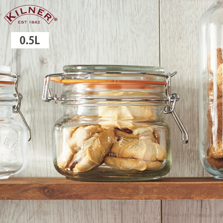 キルナー,スクエアクリップトップスパイスジャー,0.5L,38-2023-00,KILNER,SQUARE CLIPTOP SPICE JAR