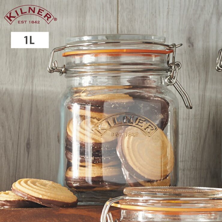 キルナー,スクエアクリップトップスパイスジャー,1L,38-2024-00,KILNER,SQUARE CLIPTOP SPICE JAR