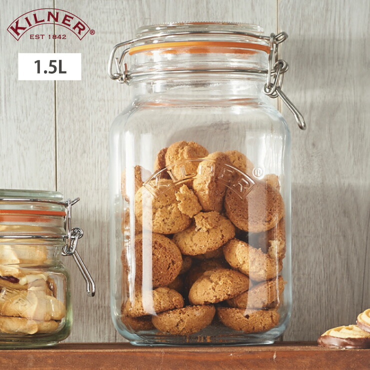 キルナー,スクエアクリップトップスパイスジャー,1.5L,38-2025-00,KILNER,SQUARE CLIPTOP SPICE JAR