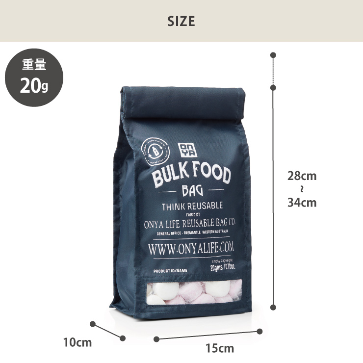 ONYA Bulk Food Bag M,05-0001-00