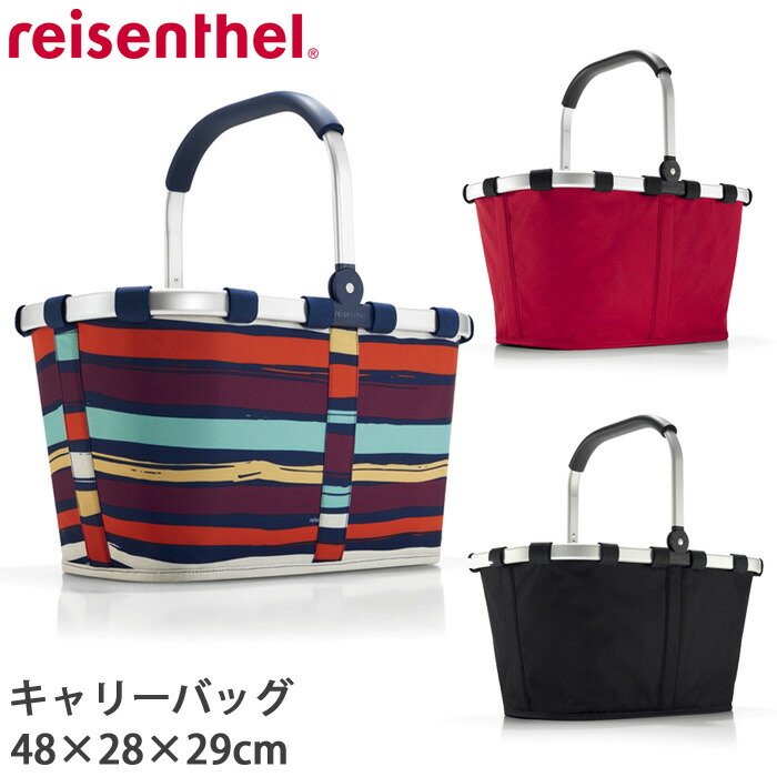 reisenthel,�饤���󥿡���,����꡼�Хå�