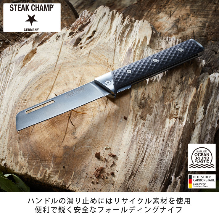 ȥɥBBQˤȤäƤϥѡեȤޤꤿߥʥ