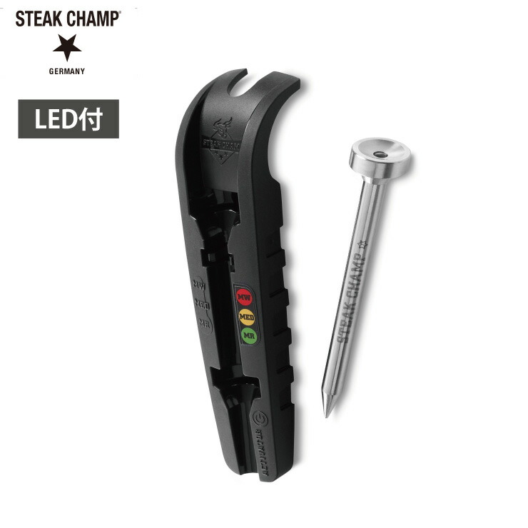 ステーキチャンプ ステーキ温度計 34-2000-06 Steak Thermometer 3 color LED 34200006【調理用 温度計 ステーキ サーモメーター 肉用 魚用 アウトドア 調理器具 ツール】