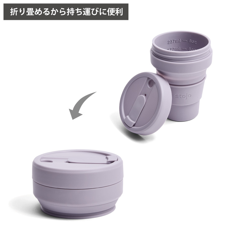 �ޤꤿ����뤫��������Ӥ�����