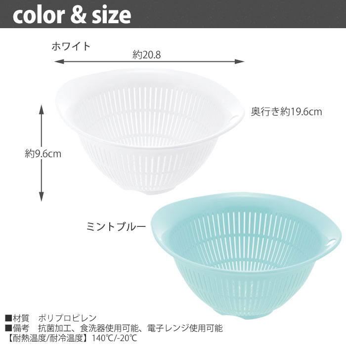 Cheri,�����꡼,���� M,��å�����,Richell